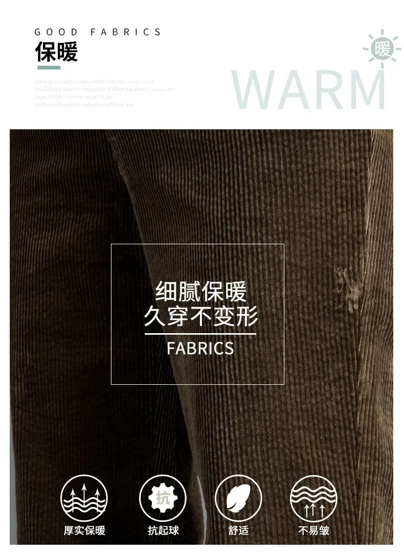 Corduroy Pants Women High Waist Straight Pants 